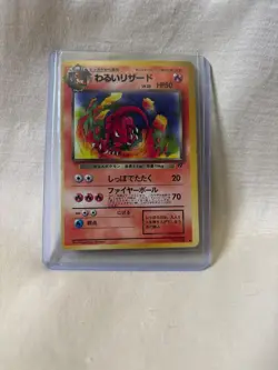 card lot pokemon that is vintage team rocket - Image 1