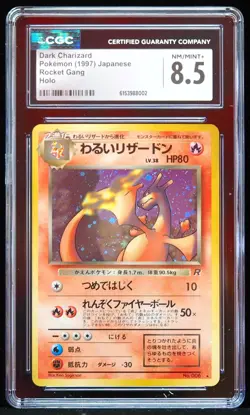 1997 Dark Charizard Holo #006 Rocket Gang CGC 8.5 JP Pokemon Card - Image 1