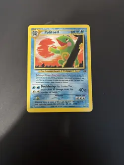 Politoed 27/75 Neo Discovery Regular Pokemon Card - Ungraded - Image 1