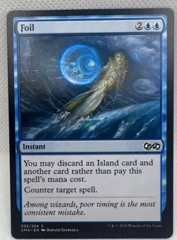 Foil 55 Ultimate Masters Foil C NM MTG Card - Image 1