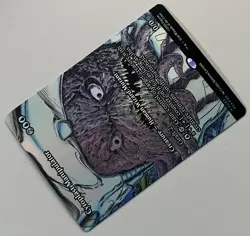 MTG PZA Cytoplast Manipulator Creature MYTHIC FOIL #0005 - Image 5