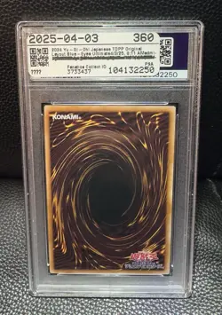 Blue Eyes Ultimate Dragon Japanese Yu-Gi-Oh 2024 PSA 9 - Image 2
