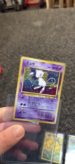 Mew Fossil Holo Rare No.151 Vintage Japanese Pokemon Card TCG - Image 1