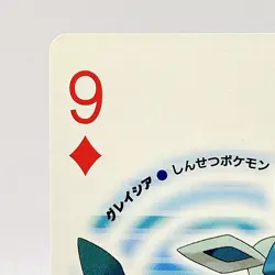 Glaceon Pokemon Playing Platinum Card Poker Giratina Nintendo Japanese Vintage 9 - Image 2