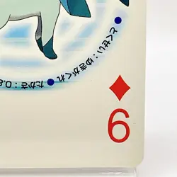 Glaceon Pokemon Playing Platinum Card Poker Giratina Nintendo Japanese Vintage 9 - Image 5