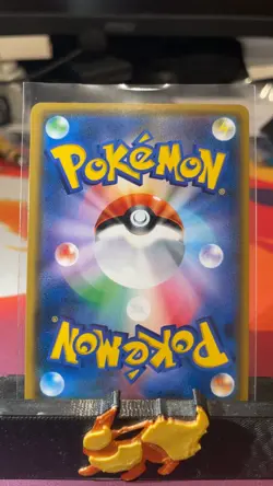 Lana 118/114 GX Battle Boost 2017 SR Full Art Japanese Pokemon Card - Image 2