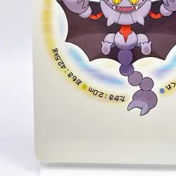 Gliscor Pokemon Playing Platinum Card Poker Giratina Nintendo Japanese Vintage - Image 4