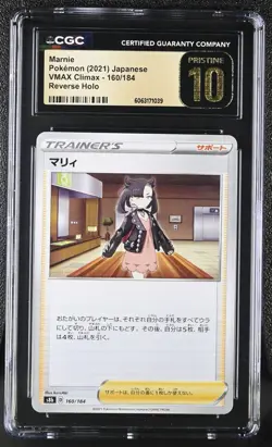 Pokemon Card CGC 10 PRISTINE MARNIE Reverse Holo #160 VMAX Climax S8b Japanese - Image 1