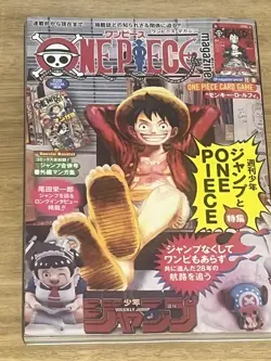 One Piece Magazine Vol.20 with Sealed Promo Card Luffy SR ST21-014 Japanese - Image 1