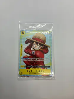 ONE PIECE Card Game McDonald's 2025 Promo Event Pack A+B Sealed Japan - Image 3