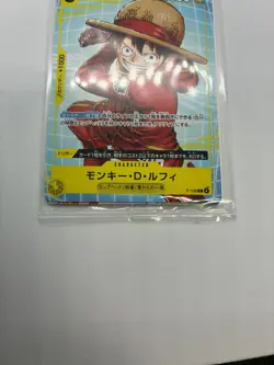 ONE PIECE Card Game McDonald's 2025 Promo Event Pack A+B Sealed Japan - Image 5