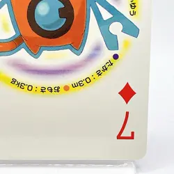 Rotom Pokemon Playing Platinum Card Poker Giratina Nintendo Japanese Vintage 7D - Image 5