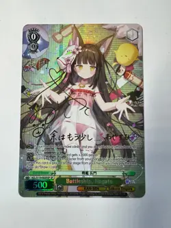 Nagato SP AZL/S119-E035SP Azur Lane Vol. 2 Weiss Schwarz - Image 1