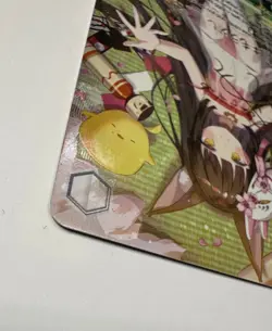Nagato SP AZL/S119-E035SP Azur Lane Vol. 2 Weiss Schwarz - Image 2