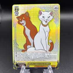 2023 Weiss Schwarz Disney 100 Duchess & Thomas O’Malley Foil SR R41339 - Image 1