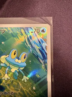 Pokemon Froakie 086/083 AR Holo Art Rare M4 Japanese Card 2026 - Image 4