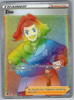 Zisu (Secret) 207/189 SWSH10: Astral Radiance - Pokemon Card - NM - Image 1