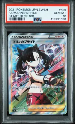 PSA 10 Marnie's Pride SR 419/414 Pokemon Card Gem Mint - Image 2