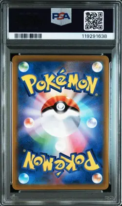 PSA 10 Marnie's Pride SR 419/414 Pokemon Card Gem Mint - Image 3