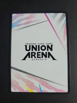 Action Point Card AP02 (Foil) Union Arena Solo Leveling - Image 2