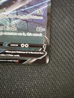 Umbreon V SWSH203 SWSH: Sword & Shield Promo Cards Holo - Image 4