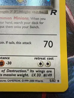 Dark Dragonite Holo 5/82 Team Rocket Pokemon Card WOTC Vintage LP/NM - Image 4