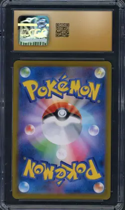 CGC 10 Flareon (SIR) VMAX Climax 188/184 Japanese Pokemon Card B24 - Image 2