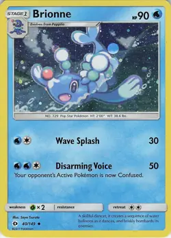 Brionne - 40/149 (Cosmos Holo) Promo Miscellaneous Cards & Products 040/149 LP - Image 1