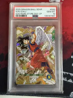Dragon Ball Super Divers Son Goku GDR SDVP-020 God Rare Japanese Card Psa 10 - Image 5
