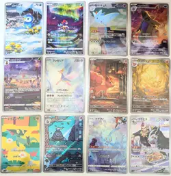 12 Japanese Pokemon AR/CHR Card Lot Keldeo Ninetales Mightyena Piplup NM - Image 1