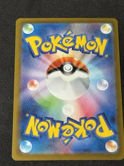 Iron Hands ex SAR 088/066 Future Flash SV4M Pokemon Card Japanese [Near Mint] - Image 2