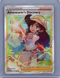 Adventurer's Discovery TG23/TG30 Near Mint Pokemon Card - Image 1