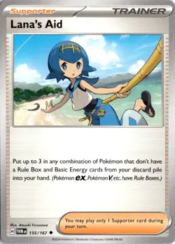 Lana's Aid - 155/167 SV06: Twilight Masquerade Pokemon Card TCG - Image 1