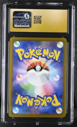 Pokemon Card CGC 10 PRISTINE KLARA Reverse Holo #151 VMAX Climax S8b Japanese - Image 2