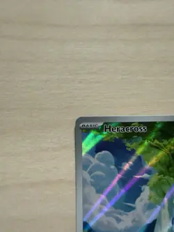 Pokemon TCG Heracross Paldea Evolved Illustration Rare Card 194/193 - Image 2