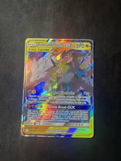 Pokemon TCG Reshiram & Zekrom GX Holo Card 157/236 Cosmic Eclipse VLP - Image 1