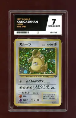 POKEMON KANGASKHAN JUNGLE HOLO JAPAN 1997 115 Ace 7 ref295 - Image 1