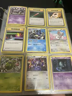 pokemon cards 1995-2016 Entire Binder - Image 4