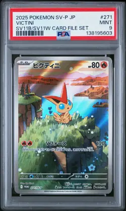 2025 POKEMON JPN SV-P PROMO BLACK BOLT/WHITE FLARE CARD FILE SET VICTINI PSA 9 - Image 1