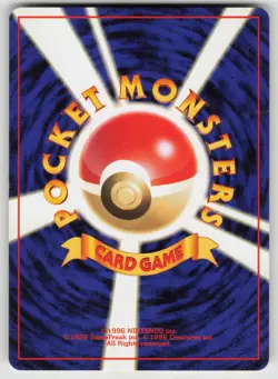 BLAINE'S RAPIDASH NO. 078 NON HOLO UNCOMMON GYM CHALLENGE POKEMON JAPANESE NM/M - Image 2