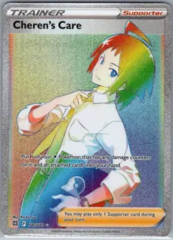 Cheren's Care (Secret) 177/172 SWSH09: Brilliant Stars - Pokemon Card - NM - Image 1