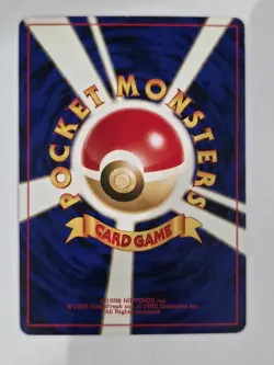 Pokemon TCG - Japanese Neo Genesis - Slowking No.199 (NM) - Image 2