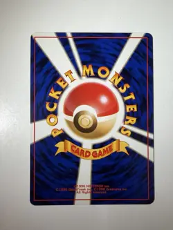 Pokemon City Gym Sabrina's Kadabra Japanese Ken Sugimori 064 LP - Image 2