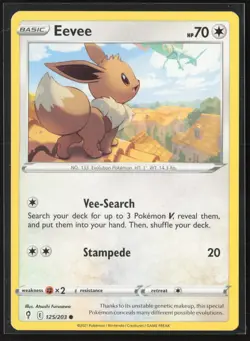 Eevee Common SWSH07: Evolving Skies 125/203 NM Pokemon Card Rayquaza - Image 1