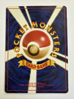 Pokemon Card - Erika's Victreebel Japanese Gym Heroes 071 Rare NM - Image 2