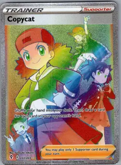 Copycat (Secret) 222/203 SWSH07: Evolving Skies - Pokemon Card - NM - Image 1