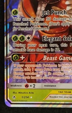 2019 Pokemon Unbroken Bonds Pheromosa & Buzzwole GX Tag Team #1/214 EX-NM - Image 5