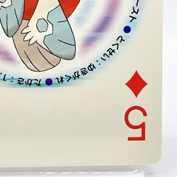 Froslass Pokemon Playing Platinum Card Poker Giratina Nintendo Japanese Vintage - Image 5