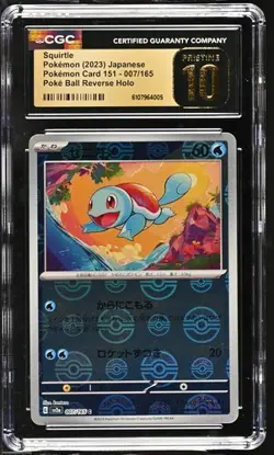 Squirtle Poke Ball Reverse Holo 007/165 Pokemon 151. Graded CGC Pristine 10 - Image 1
