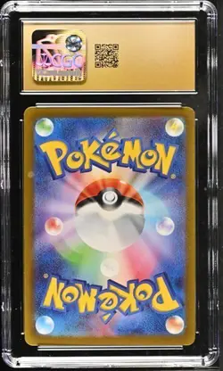 Squirtle Poke Ball Reverse Holo 007/165 Pokemon 151. Graded CGC Pristine 10 - Image 2